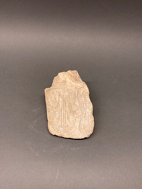 Fragment of Tombstone