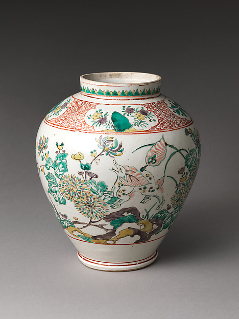 Jar with Mythical Qilin (Kirin) and Chrysanthemums