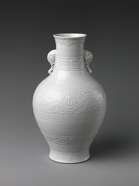 Vase with Elephant Heads and Cloud Designs