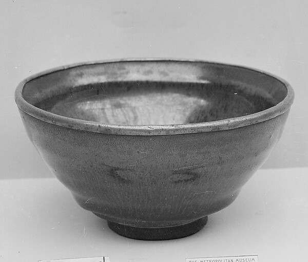 Bowl