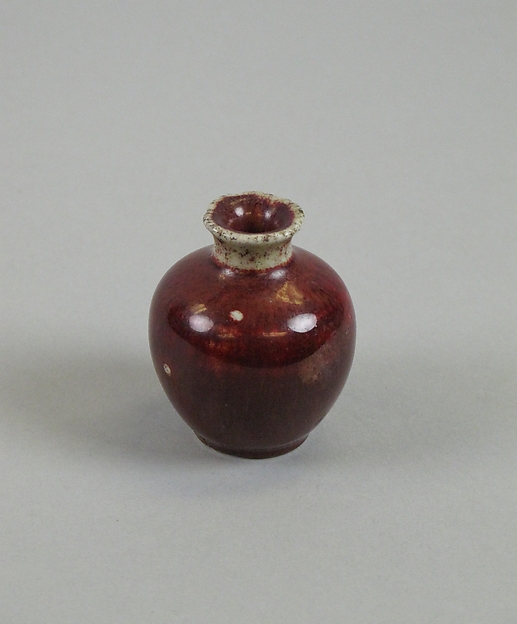Miniature bottle