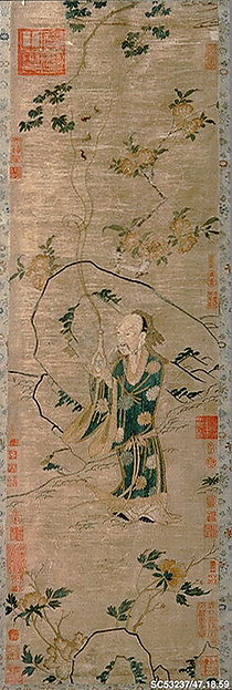 Embroidered Panel with Daoist Magician