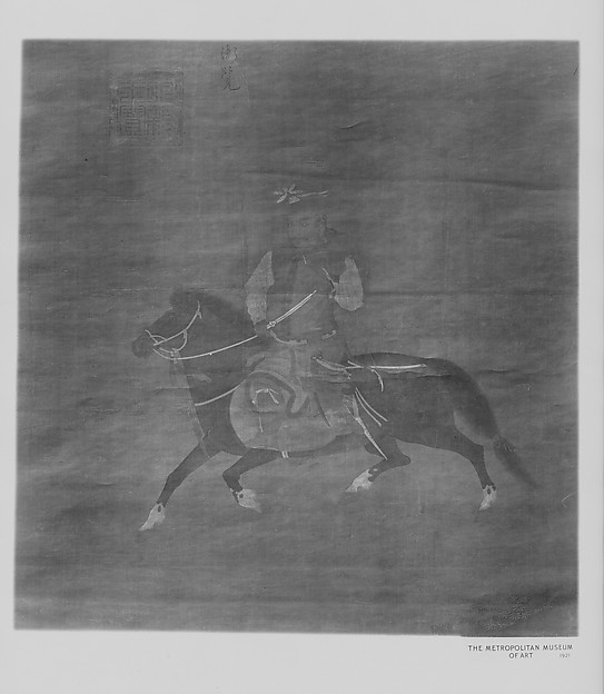 Tangut Horseman