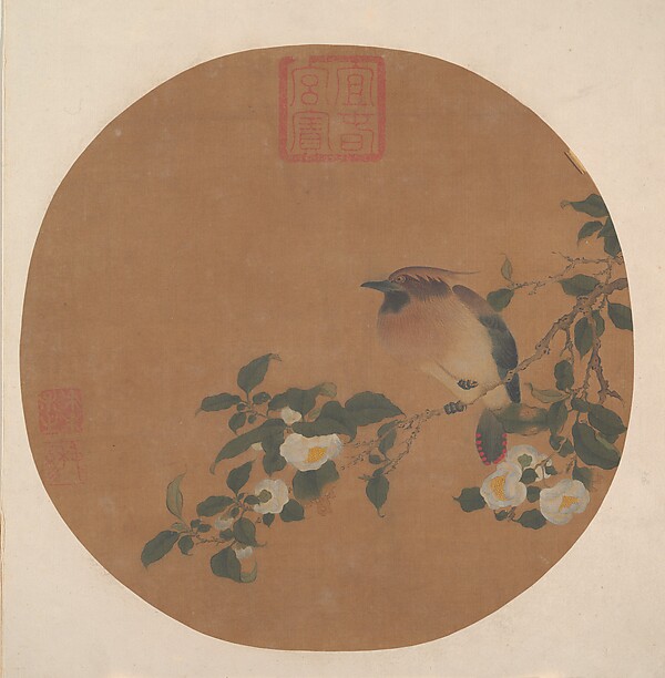 Branch of Tree with Flowers and Bird of Waxwing Family