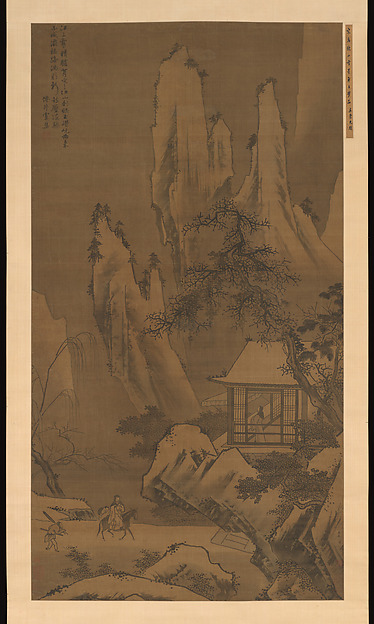 Mountain Retreat