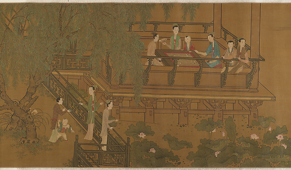 Women and children in a garden