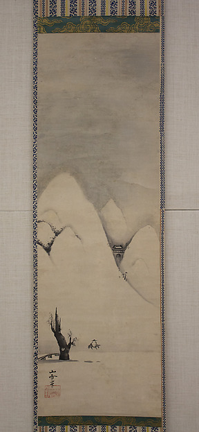 Winter Landscape
