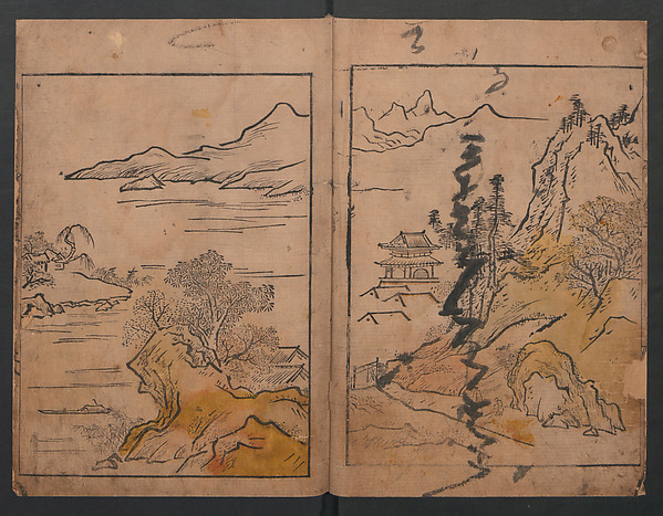 Illustrations of Various Professions (Wakoku shoshoku e-zukushi) 和国諸職絵尽