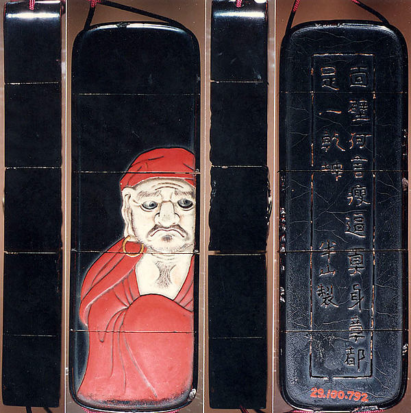 Case (Inrō) with Design of Daruma (obverse); Panel with Inscription (reverse)