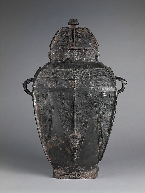 Rectangular wine container (fanglei)