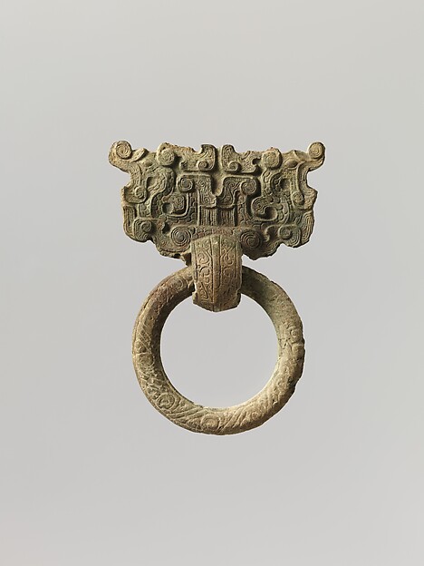 Ring Handle with Mask