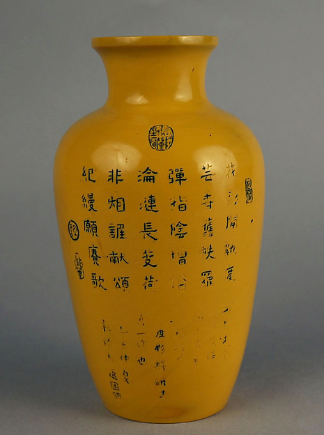 Vase