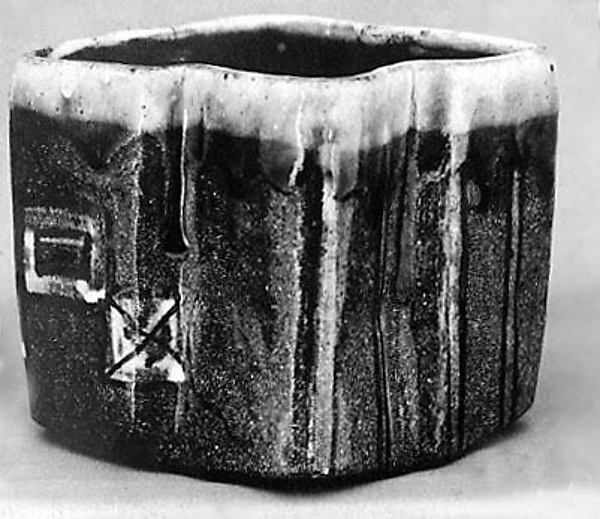 Teabowl