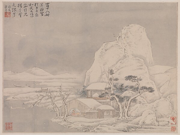 Snowscape, leaf from Album for Zhou Lianggong