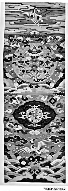 Chair cover