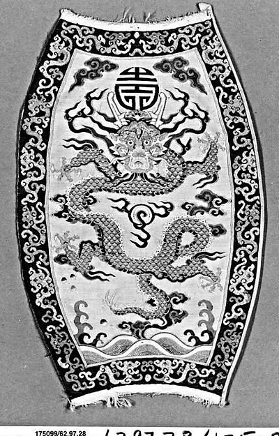 Panel for Elbow Pillow