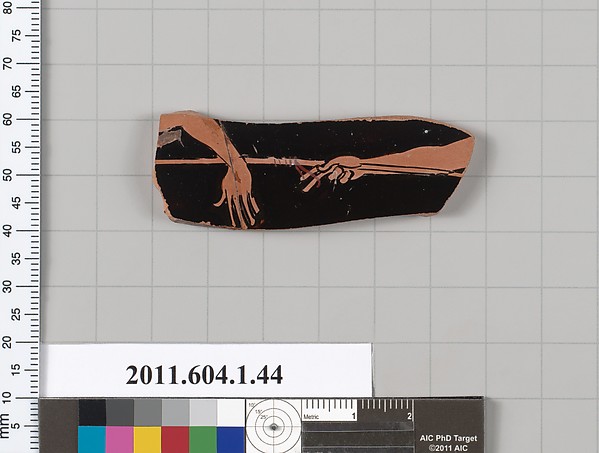 Terracotta fragment of a kylix (drinking cup)