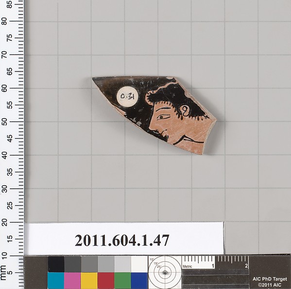 Terracotta rim fragment of a kylix (drinking cup)