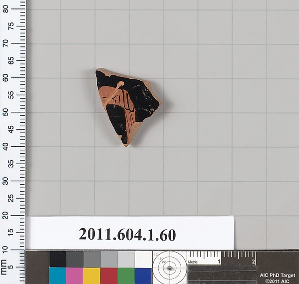 Terracotta fragment of a kylix (drinking cup)