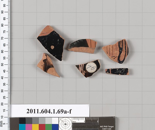 Terracotta fragments of a kylix (drinking cup)