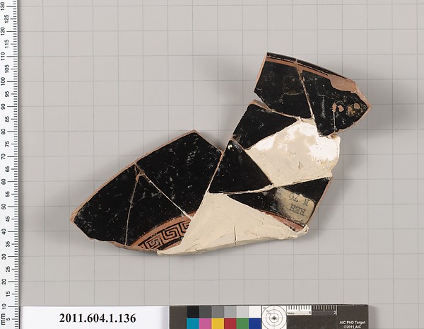 Terracotta rim fragment of a kylix (drinking cup)