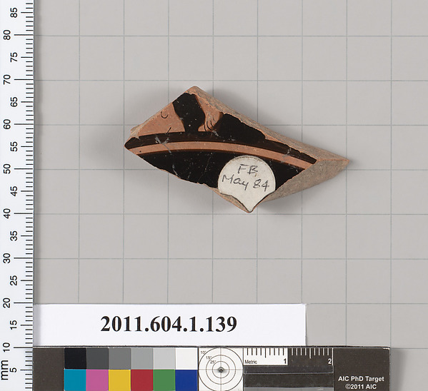 Terracotta fragment of a kylix (drinking cup)