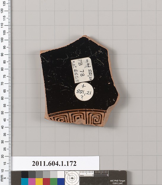 Terracotta fragment of a kylix (drinking cup)