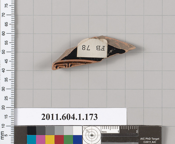 Terracotta fragment of a kylix (drinking cup)