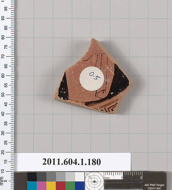 Terracotta fragment of a kylix (drinking cup)