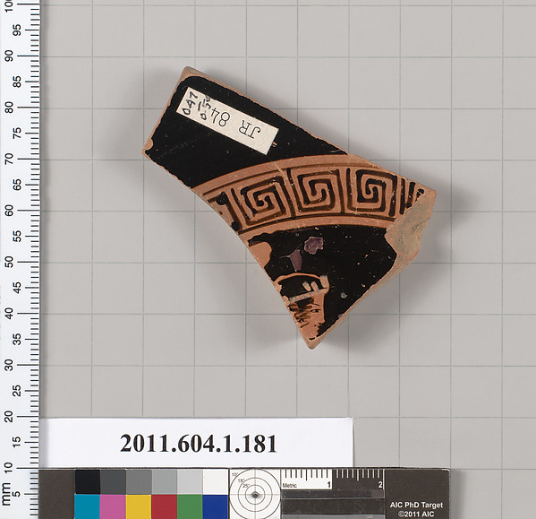 Terracotta fragment of a kylix (drinking cup)