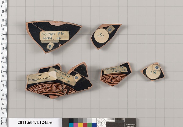 Terracotta fragments of a kylix (drinking cup)
