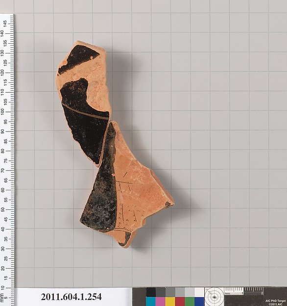 Terracotta fragment of a kylix (drinking cup)