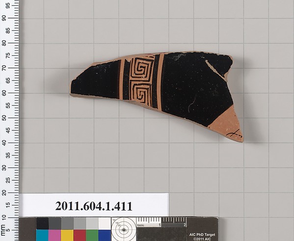Terracotta fragment of a kylix (drinking cup)