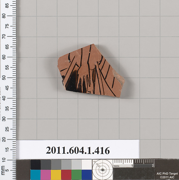 Terracotta fragment of a kylix (drinking cup)