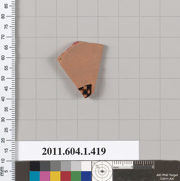 Terracotta fragment of a kylix (drinking cup)