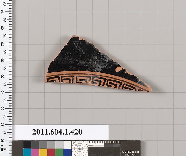 Terracotta fragment of a kylix (drinking cup)