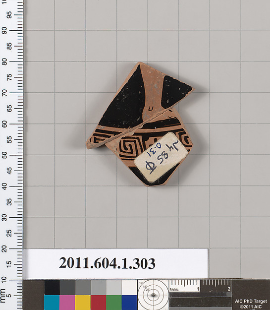 Terracotta fragment of a kylix (drinking cup)