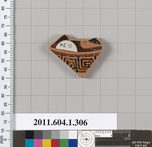Terracotta fragment of a kylix (drinking cup)