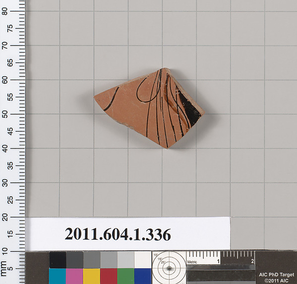 Terracotta fragment of a kylix (drinking cup)