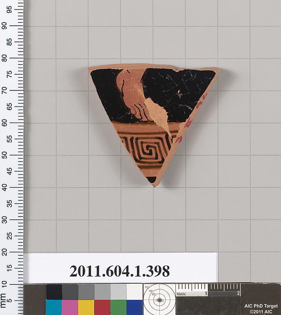 Terracotta fragment of a kylix (drinking cup)