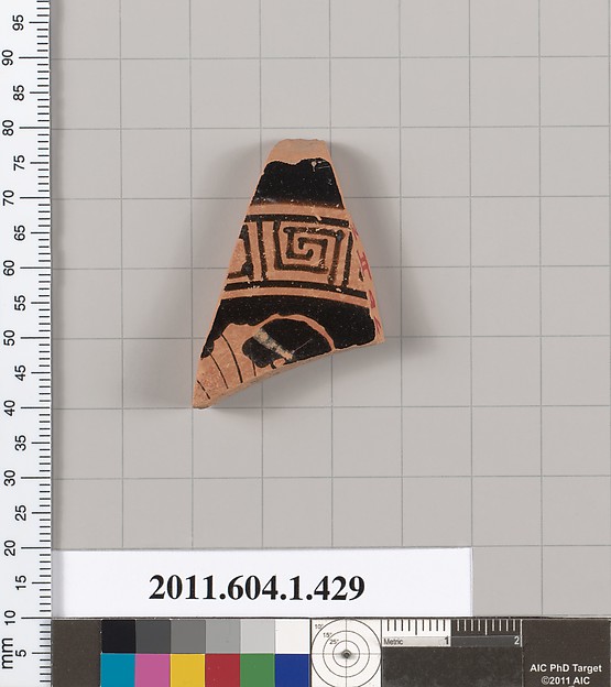 Terracotta fragment of a kylix (drinking cup)