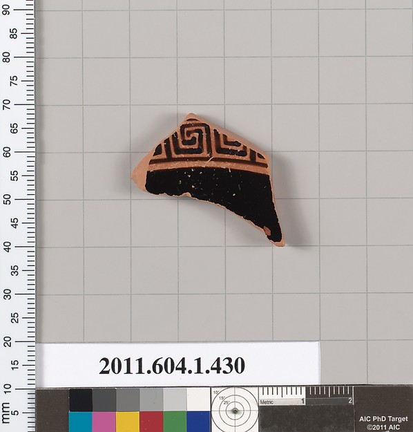 Terracotta fragment of a kylix (drinking cup)