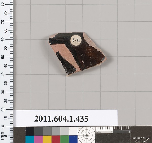 Terracotta rim fragment of a kylix (drinking cup)