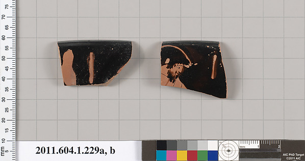 Terracotta rim fragments of a kylix (drinking cup)