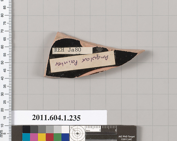 Terracotta fragment of a kylix (drinking cup)
