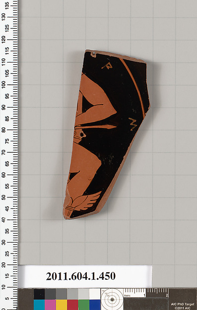 Terracotta fragment of a kylix (drinking cup)