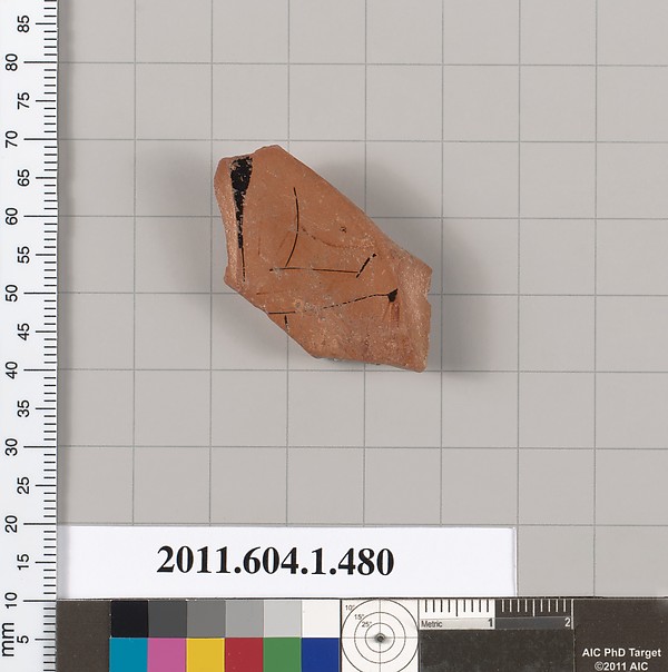 Terracotta fragment of a kylix (drinking cup)