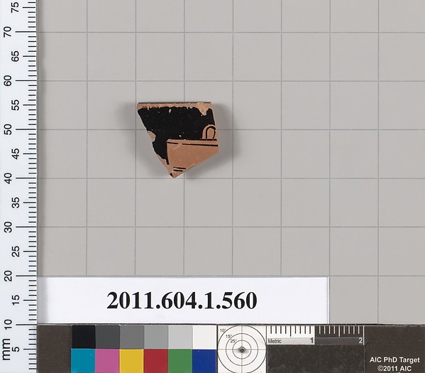 Terracotta rim fragment of a kylix (drinking cup)