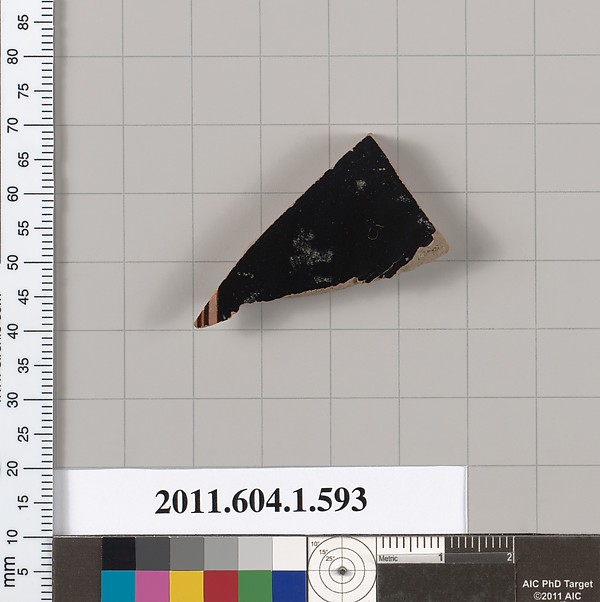 Terracotta fragment of a kylix (drinking cup)