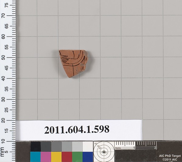Terracotta fragment of a kylix (drinking cup)